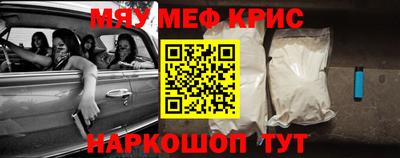 кокаин колумбия Заводоуковск