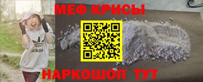 Альфа ПВП Жуковский