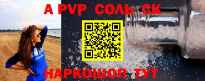 кокаин колумбия Заводоуковск