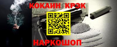 амфетамин Заволжье