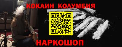 Альфа ПВП Жуковский