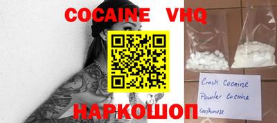 амфетамин Заволжье