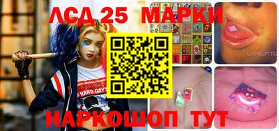 Альфа ПВП Жуковский