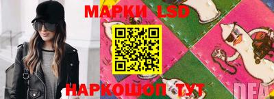 кокаин колумбия Заводоуковск