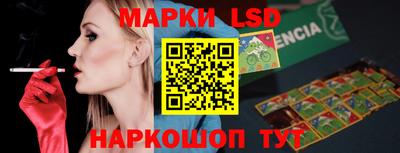 Альфа ПВП Жуковский
