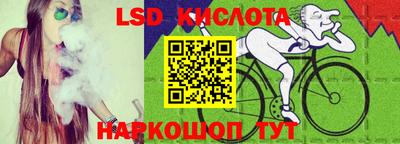 кокаин колумбия Заводоуковск