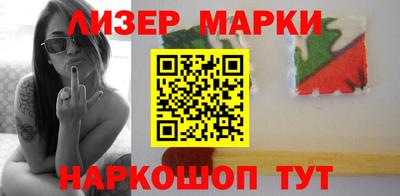 амфетамин Заволжье