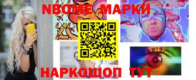 Альфа ПВП Жуковский
