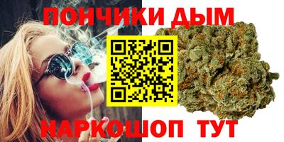 амфетамин Заволжье