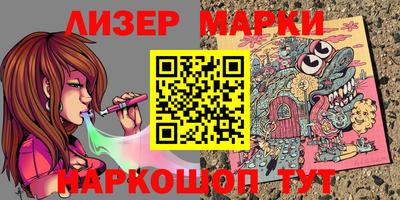 амфетамин Заволжье