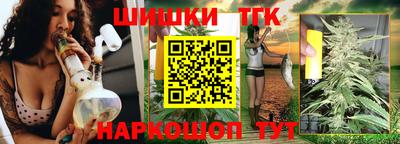 Альфа ПВП Жуковский
