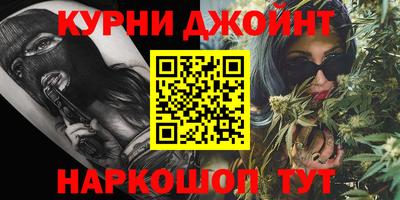 кокаин колумбия Заводоуковск