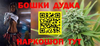 кокаин колумбия Заводоуковск