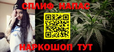 амфетамин Заволжье