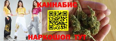амфетамин Заволжье
