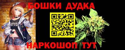 амфетамин Заволжье