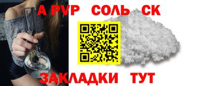 кокаин колумбия Заводоуковск