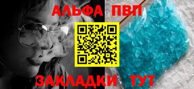 кокаин колумбия Заводоуковск