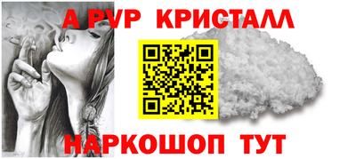 кокаин колумбия Заводоуковск