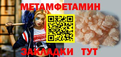 Альфа ПВП Жуковский