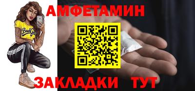 Альфа ПВП Жуковский
