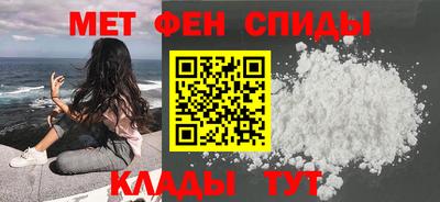 Альфа ПВП Жуковский