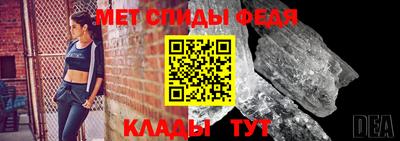 кокаин колумбия Заводоуковск