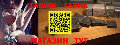 кокаин колумбия Заводоуковск