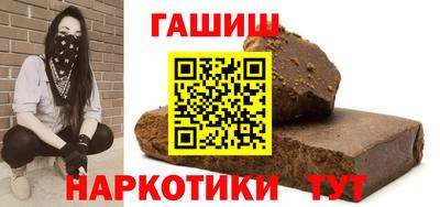 кокаин колумбия Заводоуковск