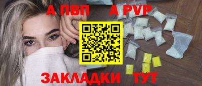кокаин колумбия Заводоуковск