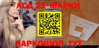 амфетамин Заволжье