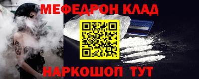Альфа ПВП Жуковский
