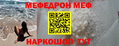 кокаин колумбия Заводоуковск