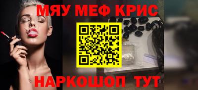 Альфа ПВП Жуковский