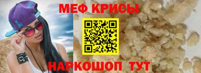 кокаин колумбия Заводоуковск